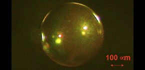 Diamond capsules improve performance of laser fusion