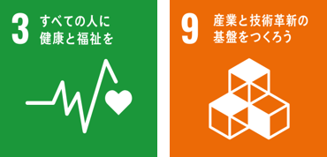 20210429_1_sdgs.png