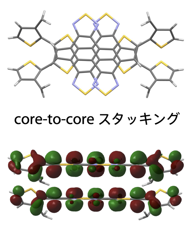 image (1).png