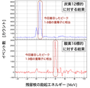 image (5).png