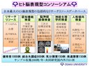 20141224_1_fig4.jpg