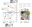 20151028_1_fig3.png