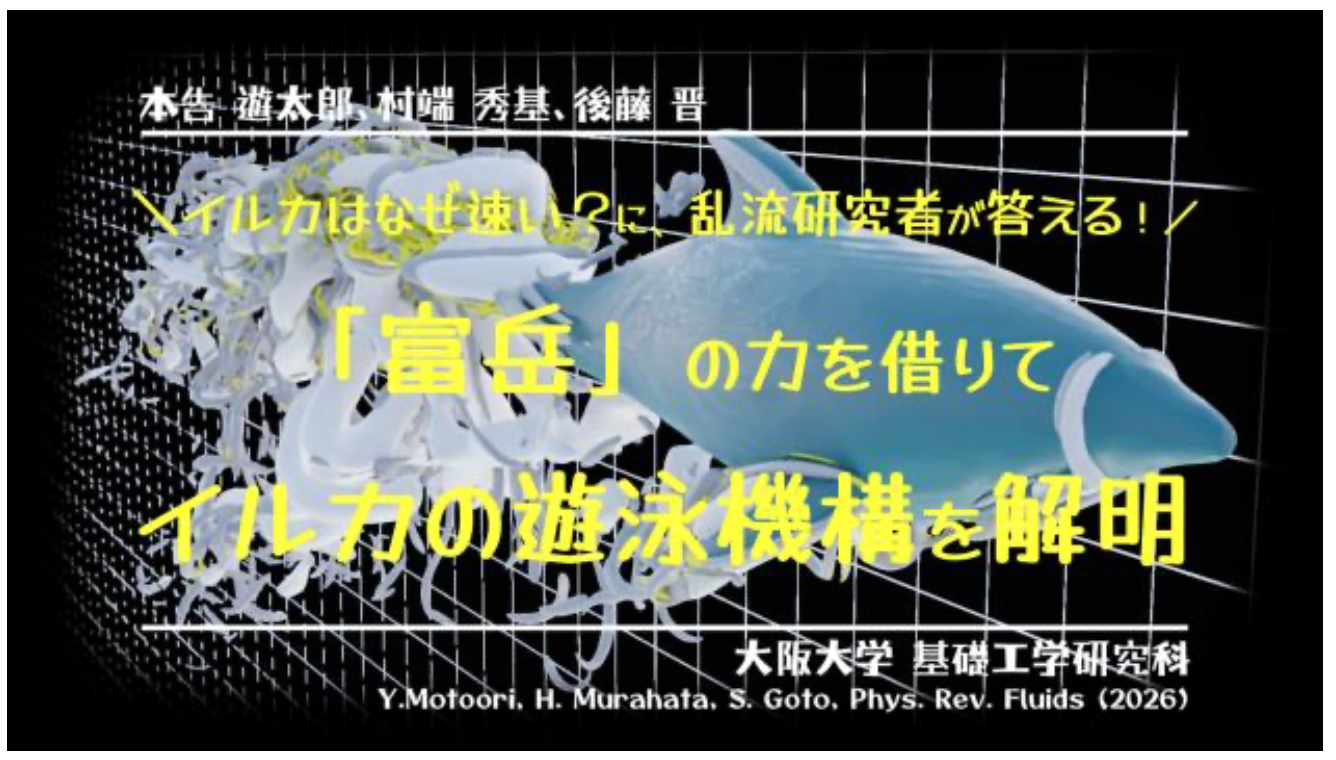 20260430_2_1.png