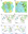 20260619_1_6.png