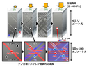 20260629_3_1.png
