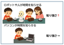 20260715_1_1.png
