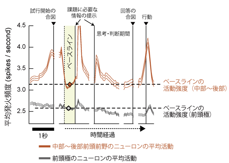 20260718_1_2.png