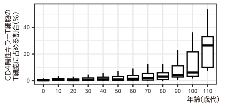 20260820_1_2.png