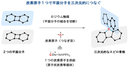 20261015_1_1new.png