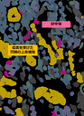 20261019_1_1.png