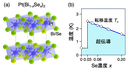 20261019_2_2.png