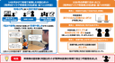 20261022_2_1.png