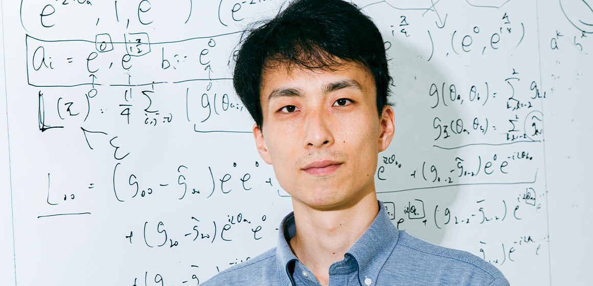 89_kiwami_mitarai_thumbnail