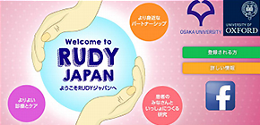 Patient registrations are now open at RUDY JAPAN website