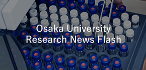 Clinical research for PET imaging for prostate cancer begins at Osaka University Hospital