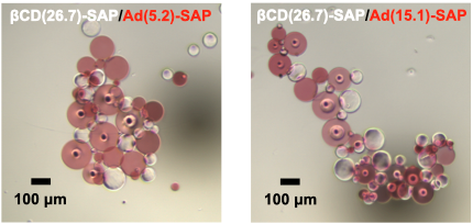 Tunable smart materials