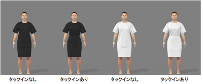 20190905_1_fig1.PNG