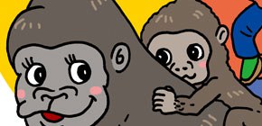 進化の隣人「サル」の行動から「ヒトとは何か」を考えてみよう - ResOU