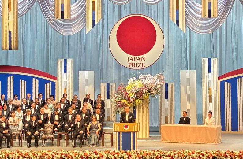 95_kiwami_JapanPrize_02.jpg