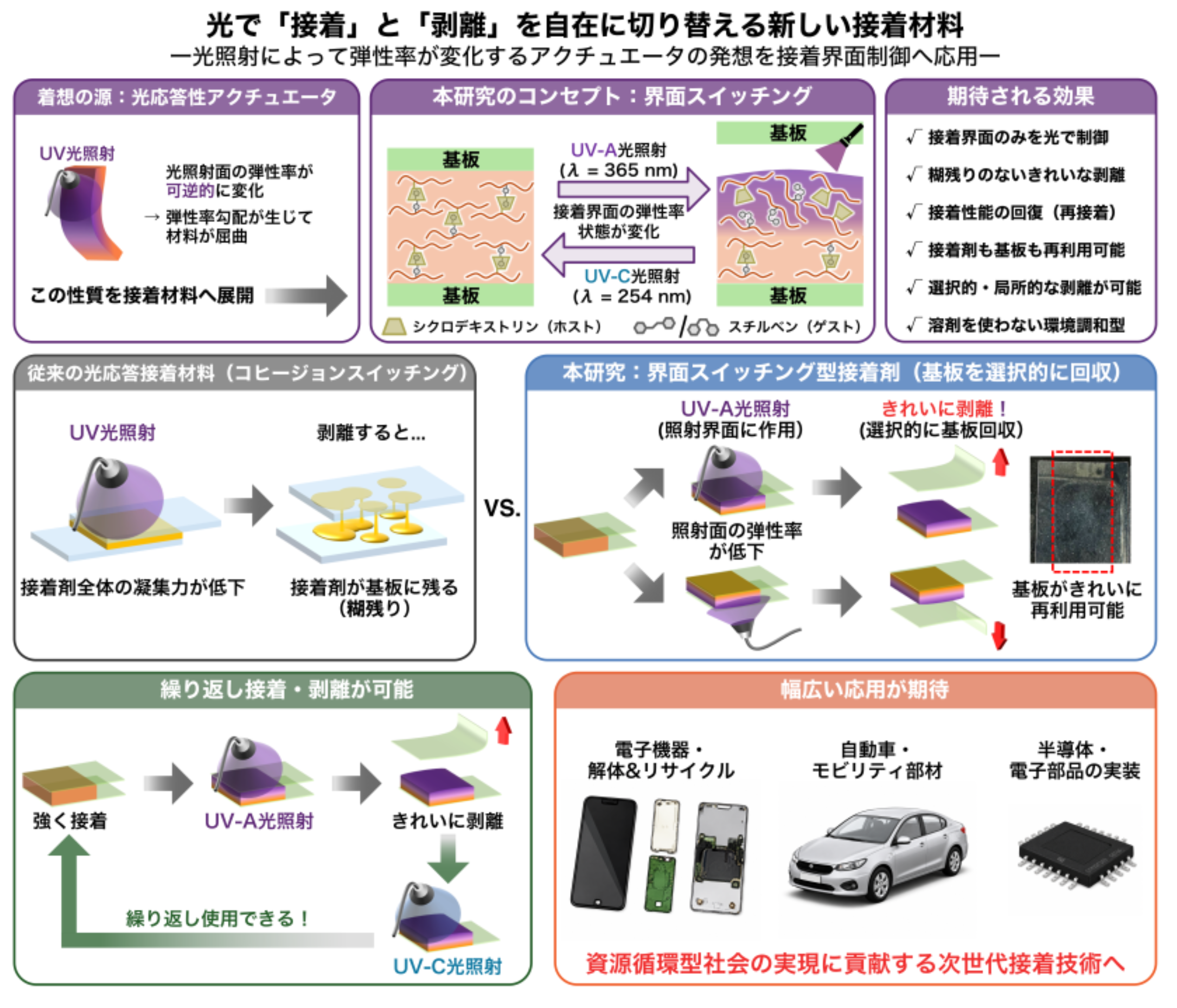 20260904_1_1.png