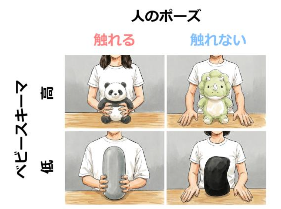 image (1).png